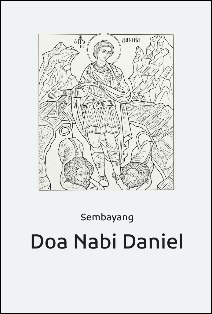 Nabi Daniel